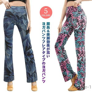 yzKpc tApc fB[X r KEFA ԕ nCEGXg z Xpbc g[jOpc Opc Xgb` _Xpc 