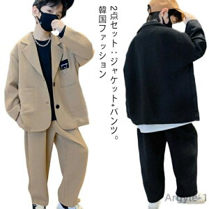 yzX[c j̎q 2_Zbg ؍t@bV  tH[} X[c ̎q pcX[c WPbg n b Ǝ ܎O w  \ q