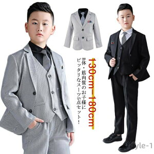 yzƎ j̎q X[c 5_Zbg 傫TCY LbY X[c b  傫 tH[}X[c q X[c qX[c WjAX[c lN^Ct