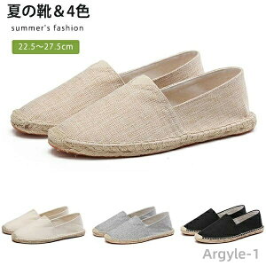 yzXb|Y  jZbNX EH[LO ėp Xj[J[ _炩 EȂ   ďt  p o qp  