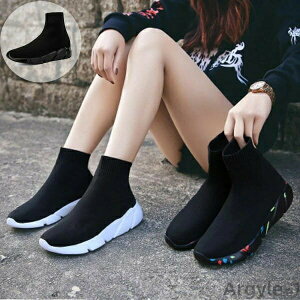 yzCJbgXj[J[ fB[X Xj[J[ Xgb` Xj[J[u[c V[gu[c C ₷ _炩 ɂȂ  y ʋC  yA