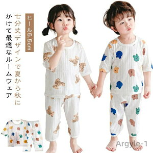 yz pW} LbY xr[  ㉺Zbg t  j̎q ̎q   7 7 LbYpW} qpW} Rbg WjA q  Q