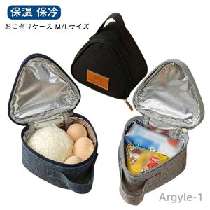 yzɂP[X ɂ|[` M/LTCY obO  Lb`pi ٓ ٓObY `obO Op ɂ^ S t t@Xi[ n