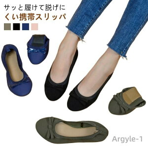 y|Cgő8{zyzgуXbp ܂肽 gѕ֗ ƎQ Ǝ w  Ǝ tH[} fC[ 􂦂  s @p fB[X 