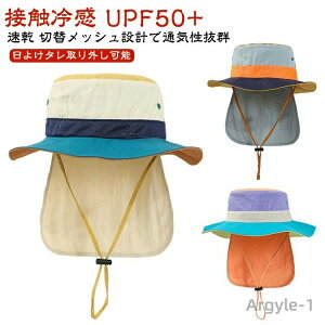 yzXq LbY LbYXq nbg ڐG⊴ UPF50+ UVJbg?99  bV ʋC t St Rt ΍L h ܂ O\