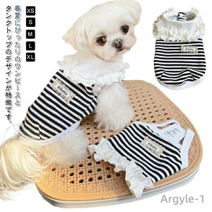 yz t s[X ^Ngbv EFAn[lX q L 킢 _炩 lC hbOEFA ybg   іh~ U m