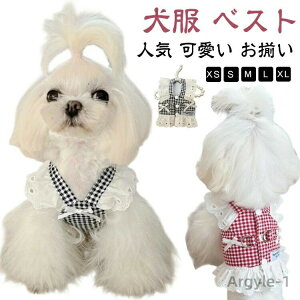 yz n[lX xXg wJ   ̕  킢 lC   EFAn[lX fj Ȏ ybgEFA m p