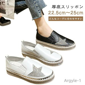 yzXb| CXg[ [t@[ fB[X LL  3cm RȂ y ؂ V[Y tbgV[Y   ɂȂ ₷