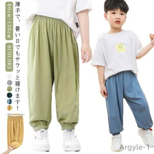 yz⊴pc q LbY ėp pc JWA xr[ [EFA   Y{ LbY 悯  jp h ʋC _炩 