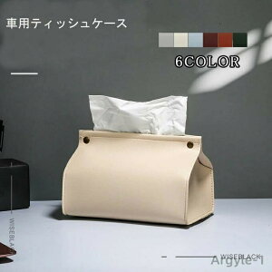 yzeBbVP[X eBbV{bNX  k \tgpbNp ԗp  eBbV wbhXg PUU[ eBbVJo[ pr  䏊