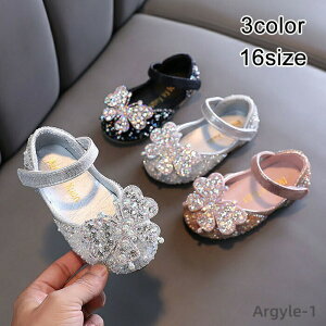 yzqC tH[}V[Y ̎q LbY V[Y tH[}C xr[C   LL ؍q Pl vZX }WbNe[v