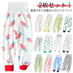 yzLbY pc 2ZbgIq j̎q tpc q xr[ pW} tpc K[Y iCgEFA {[CY [EFA Y{ H