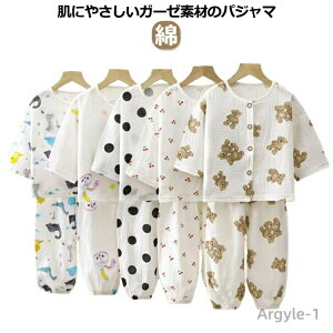 y|Cgő8{zyzOJ Rbg q {^ pW} K[[    ct xr[ LbY q [EGA  ㉺Zbg ۈ牀 j̎q K[[ t ʉ