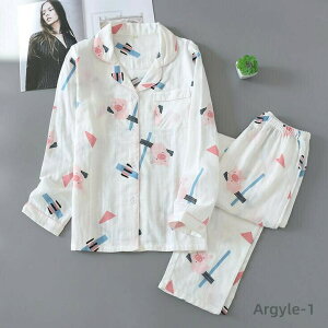 yzK[[pW} ㉺Zbg ǃ[EFA fB[XiCgEGA Zbg  ؂ ӂpW} @ Y v[g [΍