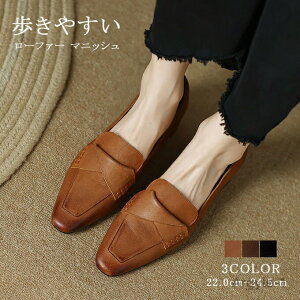 yz[t@[ }jbV Vv |CebhgD fB[X \tgȃCjO ₷ Ȃ JWA C }}R[f r t  H