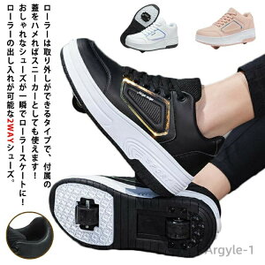 yz[[V[Y [[XP[g 2֎ LbY l Y fB[X q C ̎q j̎q qp^C Xj[J[ ʋC [[Xj[J[