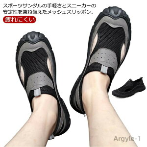 yzX|[cT_ Xb| Y bV Xj[J[ T_ Ol܂ bVT_ r[`T_ y ₷ ₷ ɂ