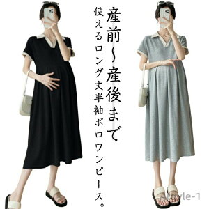 yz}^jeBEGA Vv  ݕt ėp |s[X  Dw Os[X Y YO }^jeBs[X 傫TCY ݕt n s[X