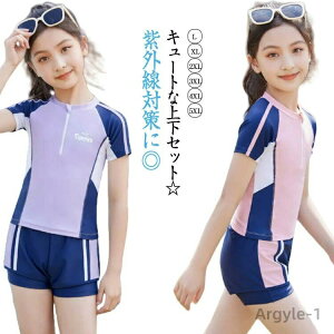 yz w 2_Zbg LbY ̎q Zp[g ݂  V[c tBbglX ㉺Zbg WjA q ₷ ̌^Jo[ K[Y V