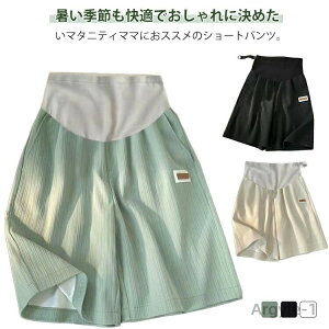 yz ܕ V[gpc pc  2Zbg AWX^[ }^jeBEGA ⊴ }^jeBEGA EGXg߉\ n[tpc ACXVN n[tpc