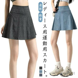 yz ejXXJ[g StXJ[g Ci[V[ct Xgb` fj   y |Pbgt ~jXJ[g z StXJ[g Xgb` tBbglX