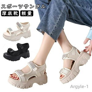 yzX|[cT_ ₷ Xj[J[T_  rT_ fB[X 傫TCY LL  AEghA  C y X|[cT_ ₷