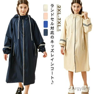 yzhZΉ ̎q CR[g j̎q CEFA ˃e[v oCU[t h t@Xi[  q LbY bN Ή |` ~J΍ ct