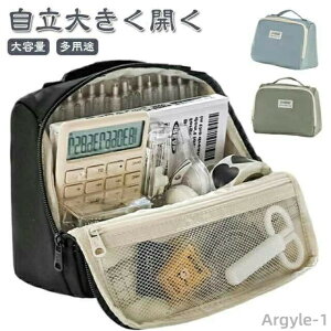 yzyP[X e M  w Z w M Vv  ӂł΂ ؂񂯁[ 킢 j̎q ̎q z [ y|[` }`