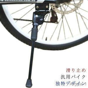 yzLbNX^h ] X^h TChX^h ȒPt X^h y ėp XeX Б 27.5C` 26C` 24C` 20C`