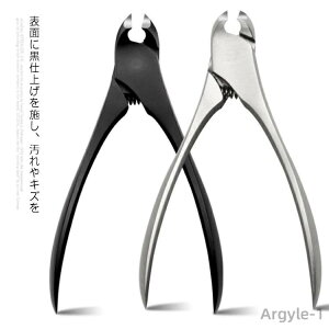 �y���������z�ߐ؂� �j�b�p�[ �l�C���j�b�p�[ �j�b�p�[�^�ܐ؂� �X�e�����X�� �j�b�p�[�^�ܐ؂� �ł��� ������ �΍�