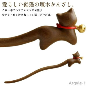 yzp wAANZT[   񂴂 d   { d L ˂ L  񂴂 ig wAXeBbN  ܂Ƃߔ U