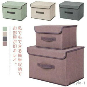 yzJ[{bNX [{bNX ܂肽 t^t o z Rbgl e [ ߗގ[ ᔠ { [ DVD[ CD[