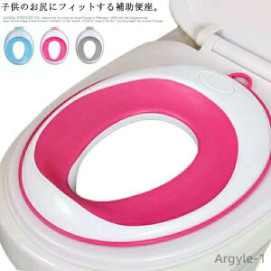 yz6`6΂܂Ŏg ⏕֍ ܂ qp gCbgg[i[ gCg[jO c ̎q j̎q O^ U^ V^ NbV _炩