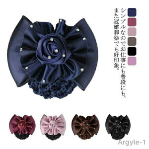 yzcqlbg Te tH[} a Cxg Vj ob^ ܂Ƃߔ Nbvt Vv ItBX q 傫 { oG cqwAANZT[