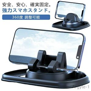 yz X}zX^h u  u^ X}zz_[ ԍڃz_[ u 360x \ 蒠^P[XΉ VR ~ gуz_[ EȒP