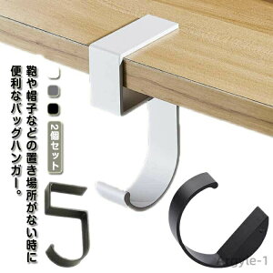 yzɊ|tbN 2type e[utbN obOnK[ | 2 obOtbN tbN c^ 5^ tbN Jo g ^ ~ߕt Lb`