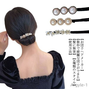 yzcqwA[J[ wAsp[ cqwAAW cqObY 킢  wAs C[ oG Vj ܂Ƃߔ  t@bV