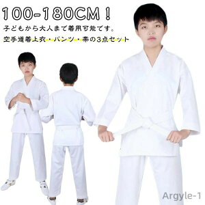 yz 3_Zbg +Y{+ ㉺Zbg _ 蒅 iZ 蒅 ̈  q C C  Ɨp   q l WjA S