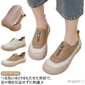 yz₷ Xj[J[ RtH[gV[Y fB[X ₷  V[Y y EH[LOV[Y L Z^[t@Xi[ ؂ t