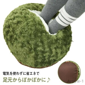 yzItBX  dCgȂ ΍   H~ ΍ fXN[N tbgEH[}[ ۂ Mtg ~ g |J |JNbV