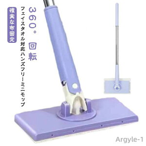 y|Cgő8{zyztFCX^IΉ nYt[ ~jbv @\ 􂢃bv @V[g ~j @bv S tFCX^Ibv p 360°]