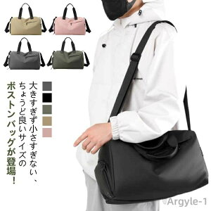 y|Cgő8{zyz܂肽 {XgobO X|[cobO h obO 񔑎O gxobO ̎q ꔑ y sobO j̎q {XgobO q w 