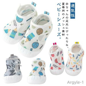 yzxr[V[Y xr[C bV T_ j̎q ̎q V 㗚 ΂ ėp t t@[XgV[Y T}[V[Y ܐ悠 ܐی c