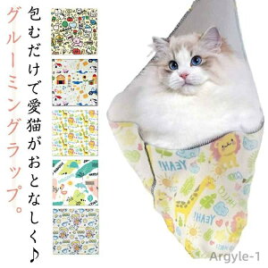 yzLpO[~OobO obO h~  LpO[~Obv Œ | Eh~ ނ ܐ؂ Lpbv _炩 }WbNe[v L