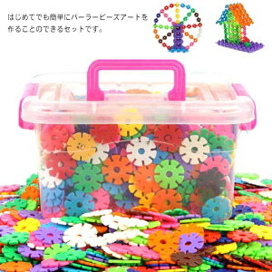 yz500s[XZbg ubN m?wK ߋ LbY mߋ  ςݖ ̃pY j̎q ̎q [P[Xt  Fm J z q LbY