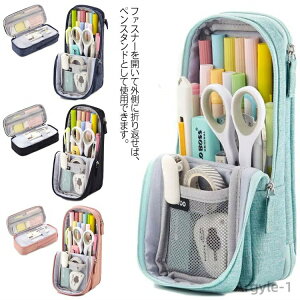 �y���������z�y���P�[�X �X�^���h ��e�� ���z �y������ �M�� ���@�\ �^�e���R �y���|�[�` ����o�b�O �����w�� ���Z�� ��w�� �j�̎q ���̎q �q�� �T�����[�}�� �r�W�l�X