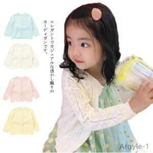 yzq J[fBK  HD T}[J[fBK UVJbg ̎q  LbY xr[  t  H 踂 n ʉ ʊw ₦΍ [΍