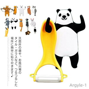 yzAj} tbN z tbN  JȂ [ 葫Ȃ JԂg h GOK \肾OK Lb` ʏ  Klu uVu