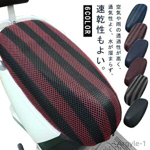 yzXN[^[ KK 125cc ΍ fM oCN V[gJo[ ėp ʋC h 3DnjJbV bV I[goCS ΍ 50cc oCN