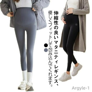 �y���������z������ �X�p�b�c �t �}�^�j�e�B�E�F�A �Y�{�� ���r ���M���X �D�P �X�g���b�` �}�^�j�e�B �����O�� ���K�p���c ���M���X�p���c �L�k�� �}�^�j�e�B ���[���E�F�A